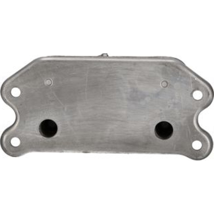 Nissens Ölkühler PKW 90714 Nissens Ölkühler PKW 90714