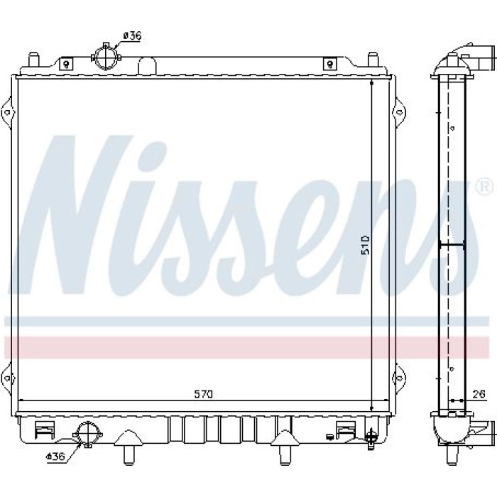 Nissens Wasserkühler PKW 67483 Nissens Wasserkühler PKW 67483