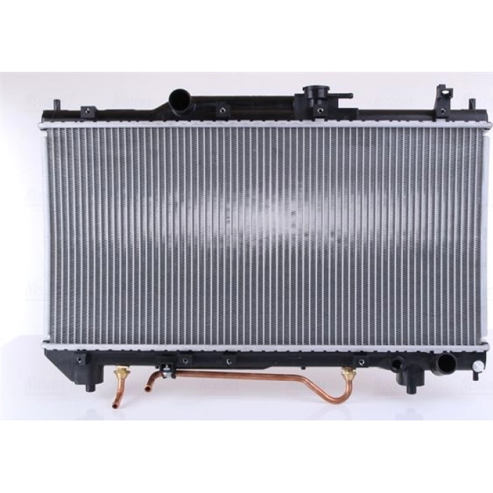 Nissens Wasserkühler PKW 64784A Nissens Wasserkühler PKW 64784A