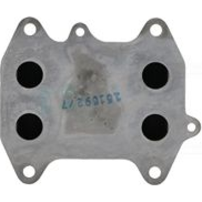 Nissens Ölkühler PKW 90681 Nissens Ölkühler PKW 90681