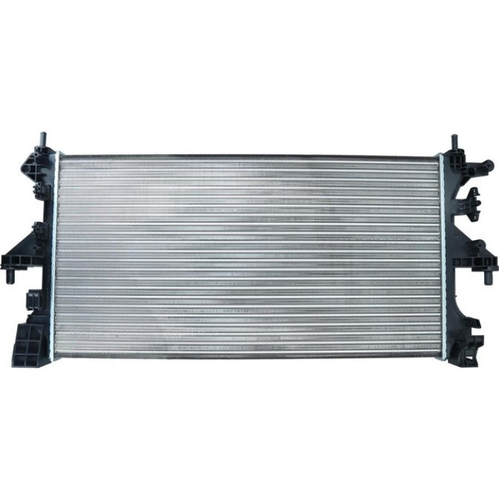 Kamoka Motorkühler 7705069 Kamoka Motorkühler 7705069