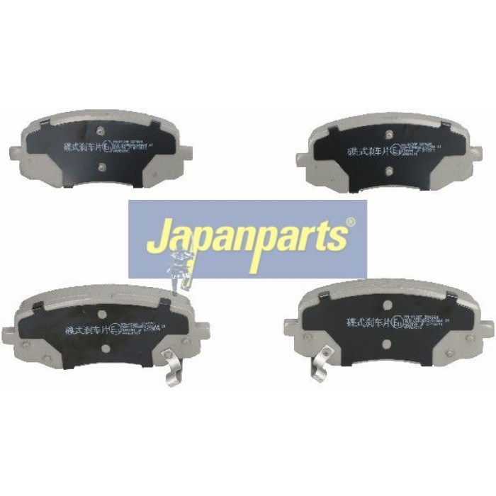 Japanparts Bremsbeläge PA-H12AF Japanparts Bremsbeläge PA-H12AF