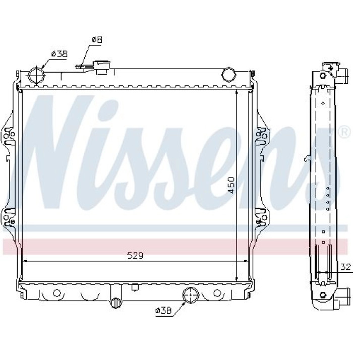 Nissens Wasserkühler PKW 64599A
