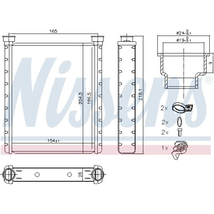 Nissens Heizungskühler PKW 72065 Nissens Heizungskühler PKW 72065