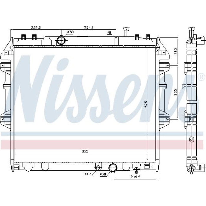 Nissens Wasserkühler PKW 646939 Nissens Wasserkühler PKW 646939