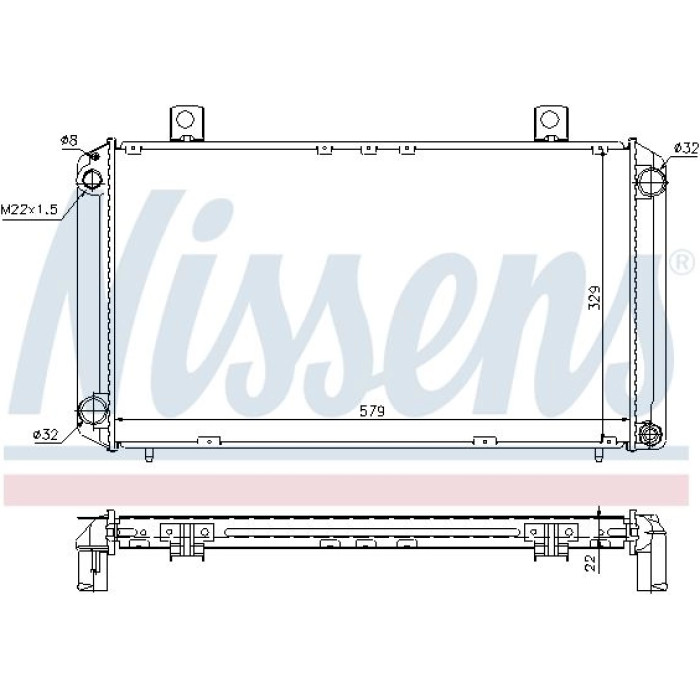 Nissens Wasserkühler PKW 64057A Nissens Wasserkühler PKW 64057A