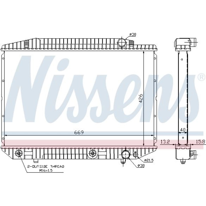 Nissens Wasserkühler PKW 62727A Nissens Wasserkühler PKW 62727A