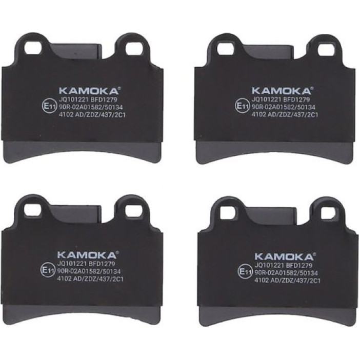 Kamoka Bremsbelagsatz JQ101221 Kamoka Bremsbelagsatz JQ101221