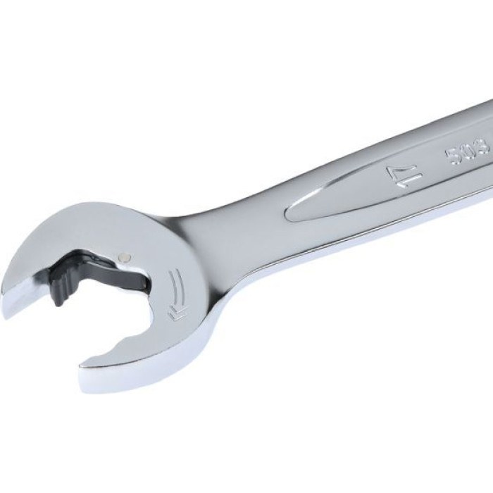 KS TOOLS Flachschlüssel mit DUO GEARplus-Öse, Flachschlüssel mit Ratschenmechanismus, 12 mm 503.5212 KS TOOLS Flachschlüssel mit DUO GEARplus-Öse, Flachschlüssel mit Ratschenmechanismus, 12 mm 503.5212