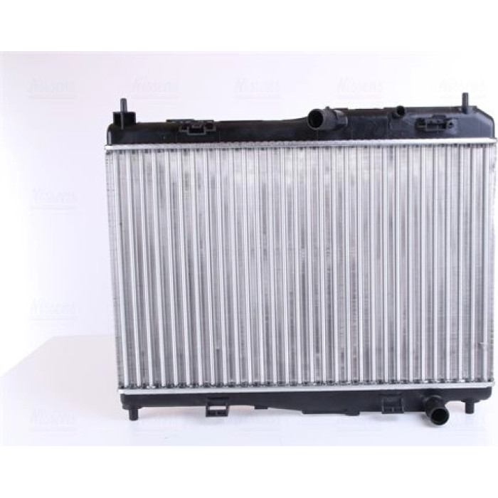 Nissens Wasserkühler PKW 69235 Nissens Wasserkühler PKW 69235