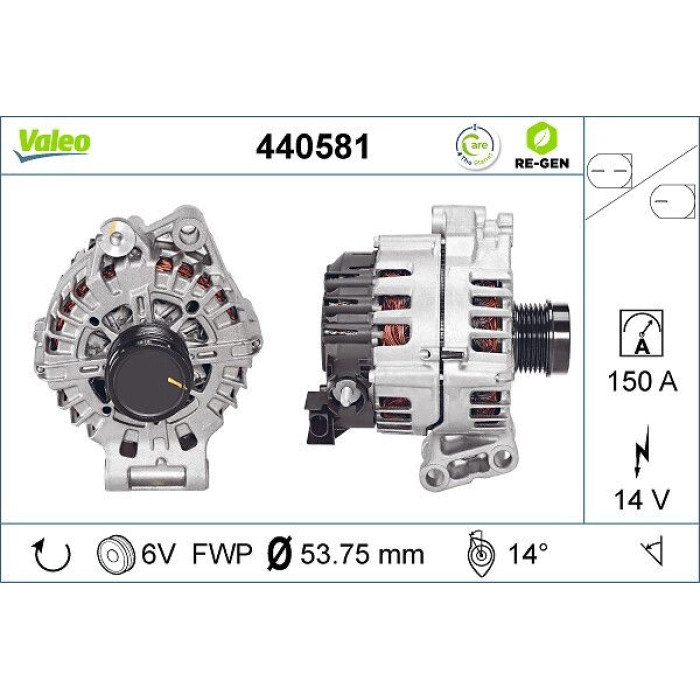 Valeo Lichtmaschine 440581 Valeo Lichtmaschine 440581