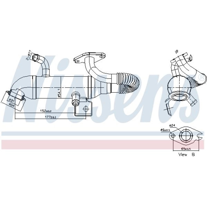 Nissens AGR-Kühler 989408 Nissens AGR-Kühler 989408