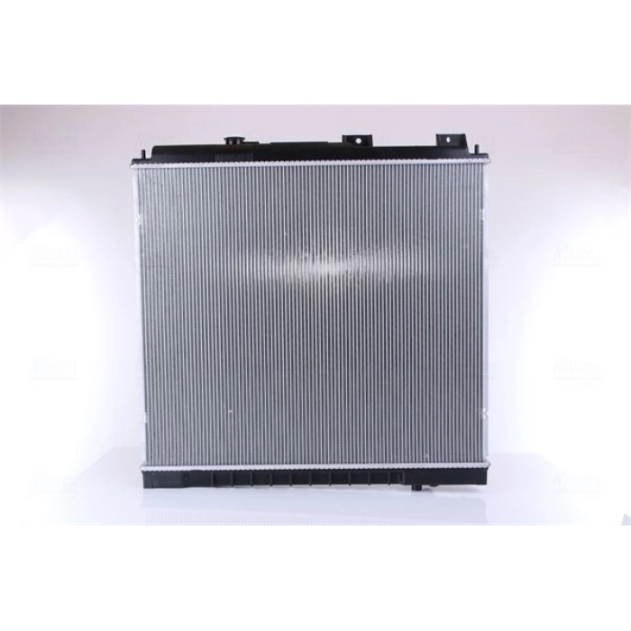 Nissens Wasserkühler PKW 68744 Nissens Wasserkühler PKW 68744