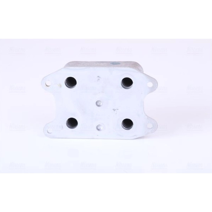 Nissens Ölkühler PKW 90810 Nissens Ölkühler PKW 90810