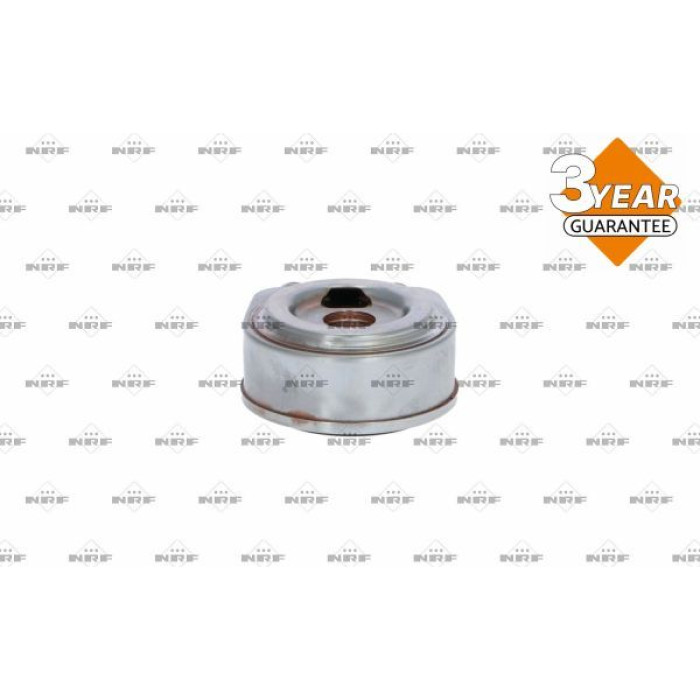 NRF Ölkühler, Motoröl 31248 NRF Ölkühler, Motoröl 31248