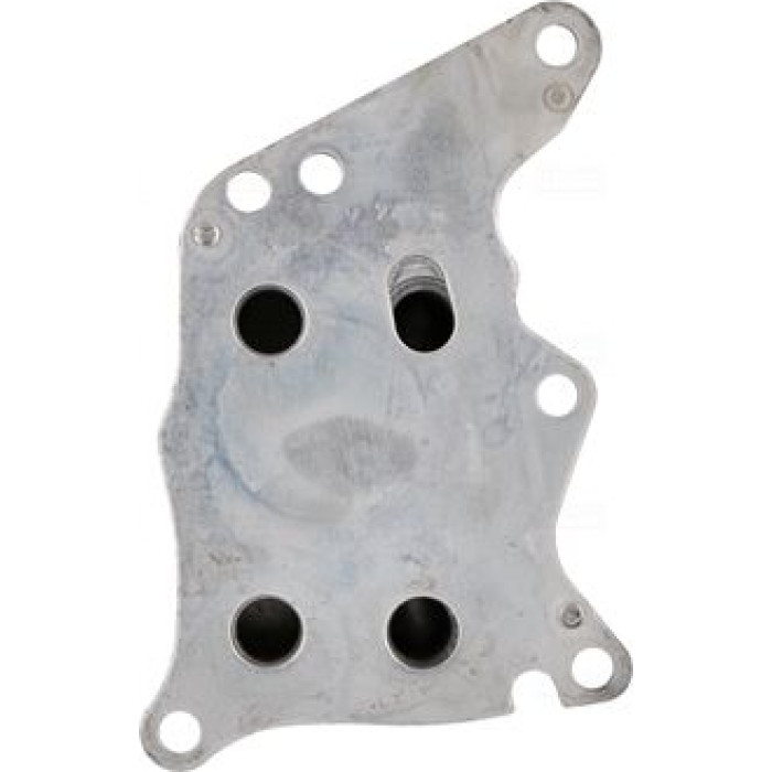 Nissens Ölkühler PKW 90991 Nissens Ölkühler PKW 90991