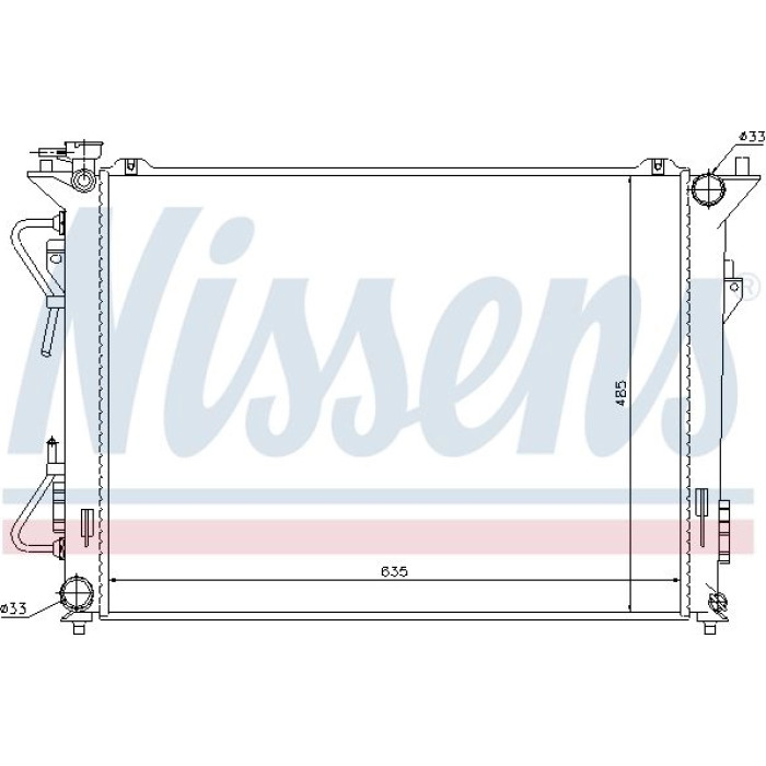 Nissens Wasserkühler PKW 67507 Nissens Wasserkühler PKW 67507