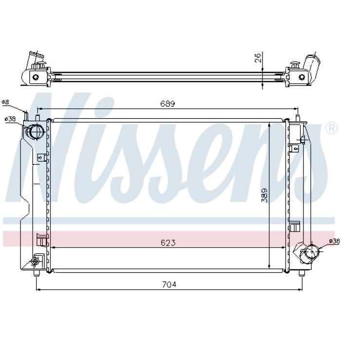 Nissens Wasserkühler PKW 64647A Nissens Wasserkühler PKW 64647A