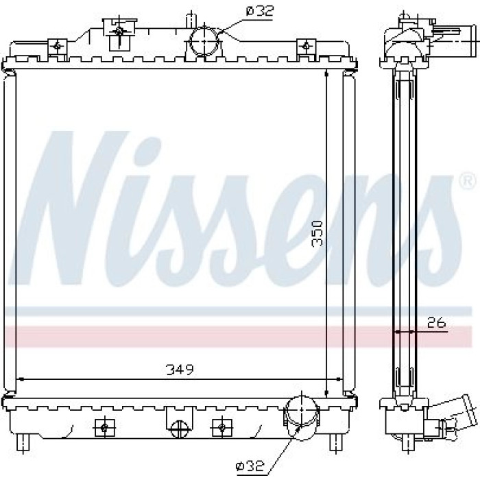 Nissens Wasserkühler PKW 63312 Nissens Wasserkühler PKW 63312