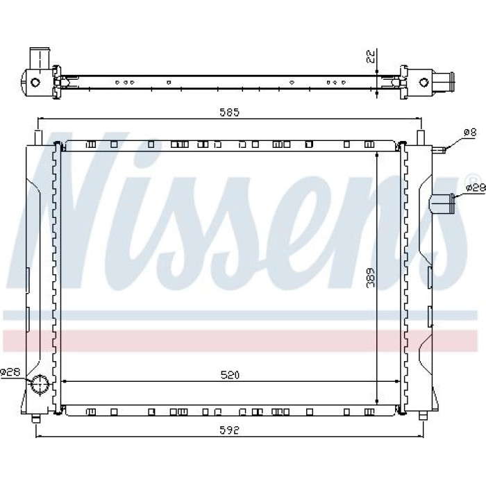 Nissens Wasserkühler PKW 642111 Nissens Wasserkühler PKW 642111