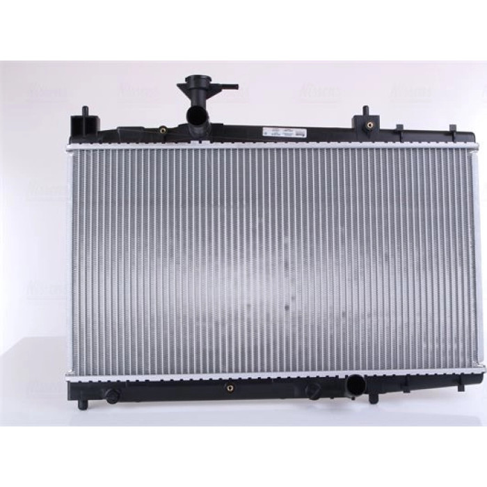 Nissens Wasserkühler PKW 64645A Nissens Wasserkühler PKW 64645A