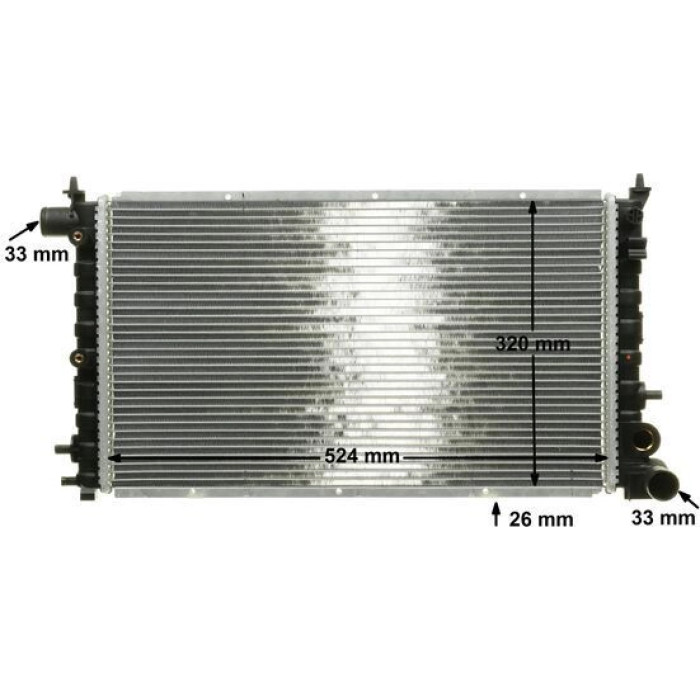 MAHLE Kühler, Motorkühlung CR 430 000P MAHLE Kühler, Motorkühlung CR 430 000P