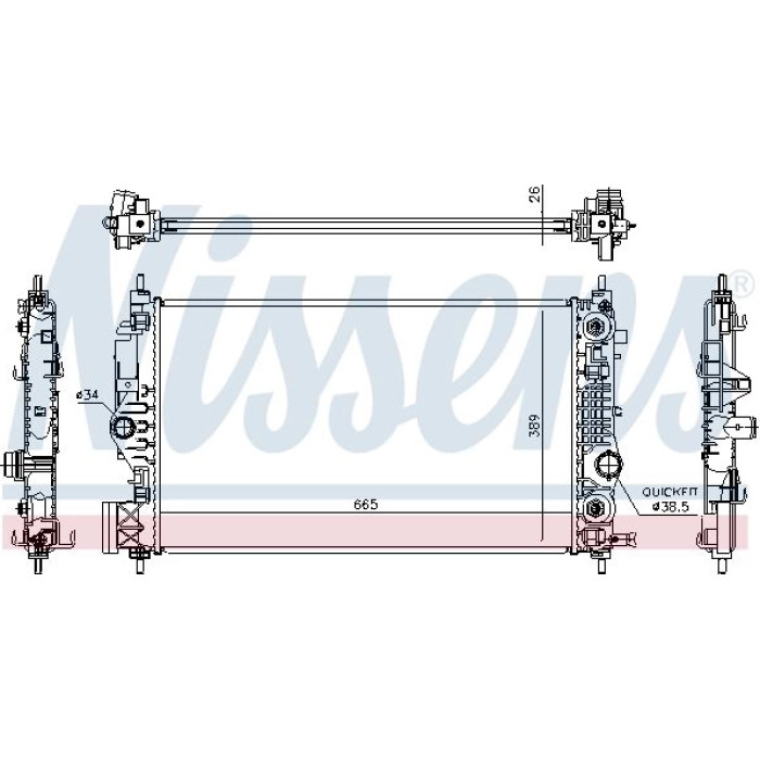 Nissens Wasserkühler PKW 630762 Nissens Wasserkühler PKW 630762