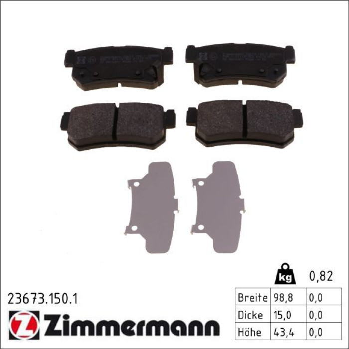 ZIMMERMANN Bremsbeläge 23673.150.1