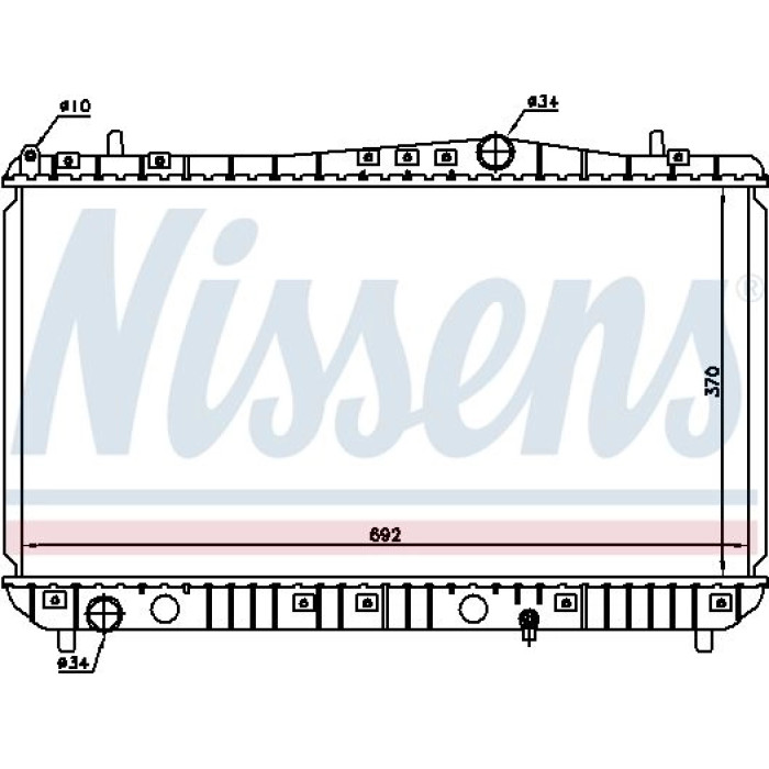 Nissens Wasserkühler PKW 61664 Nissens Wasserkühler PKW 61664