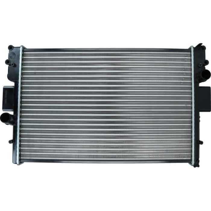 Kamoka Motorkühler 7705026 Kamoka Motorkühler 7705026