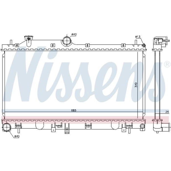 Nissens Wasserkühler PKW 67736 Nissens Wasserkühler PKW 67736