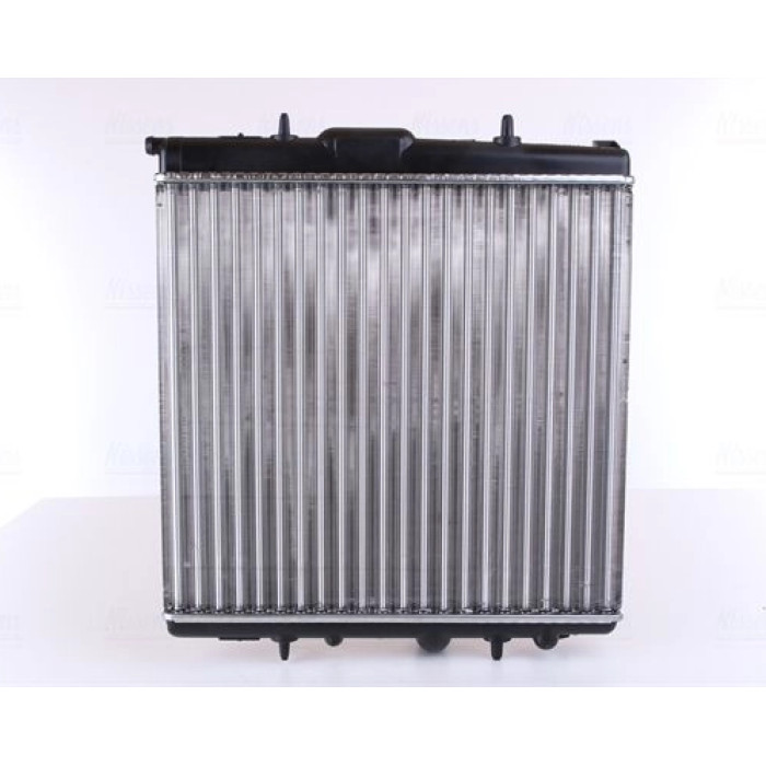 Nissens Wasserkühler PKW 63708A Nissens Wasserkühler PKW 63708A