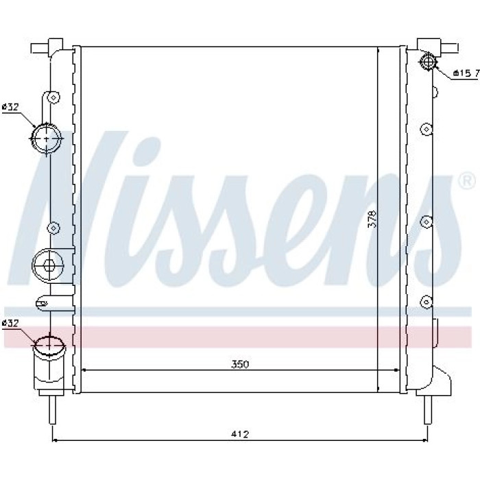 Nissens Wasserkühler PKW 638271 Nissens Wasserkühler PKW 638271