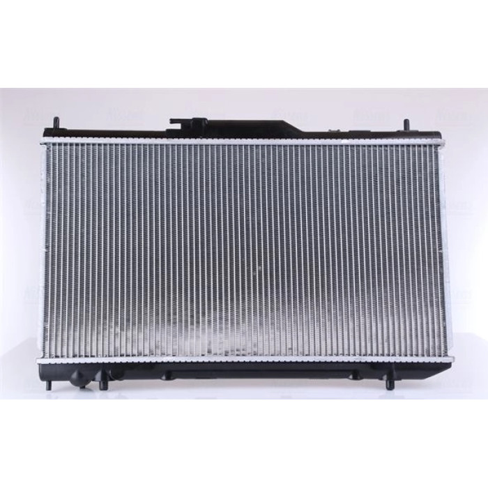 Nissens Wasserkühler PKW 64643A Nissens Wasserkühler PKW 64643A