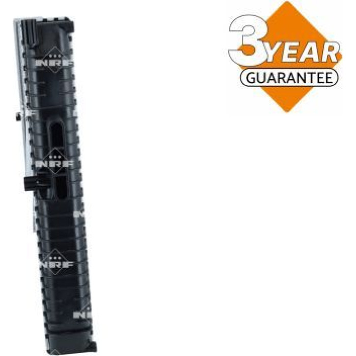 NRF Kühler 51564