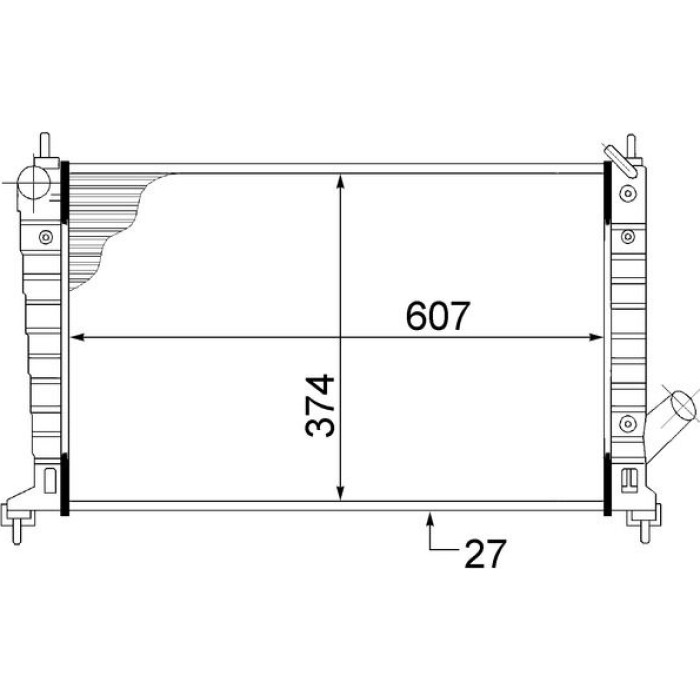 MAHLE Kühler, Motorkühlung CR 1511 000S