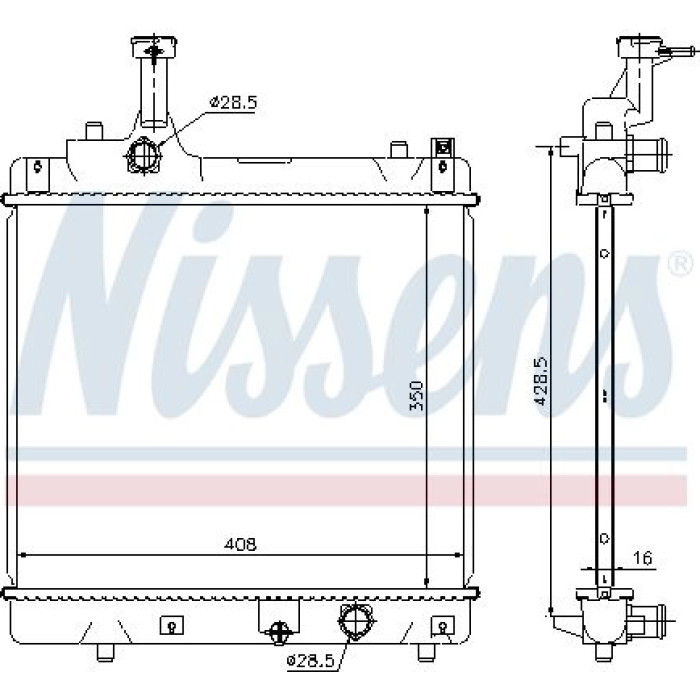 Nissens Wasserkühler PKW 69401 Nissens Wasserkühler PKW 69401