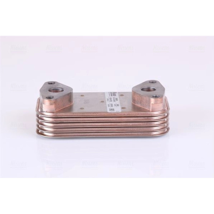 Nissens Ölkühler PKW 90889 Nissens Ölkühler PKW 90889