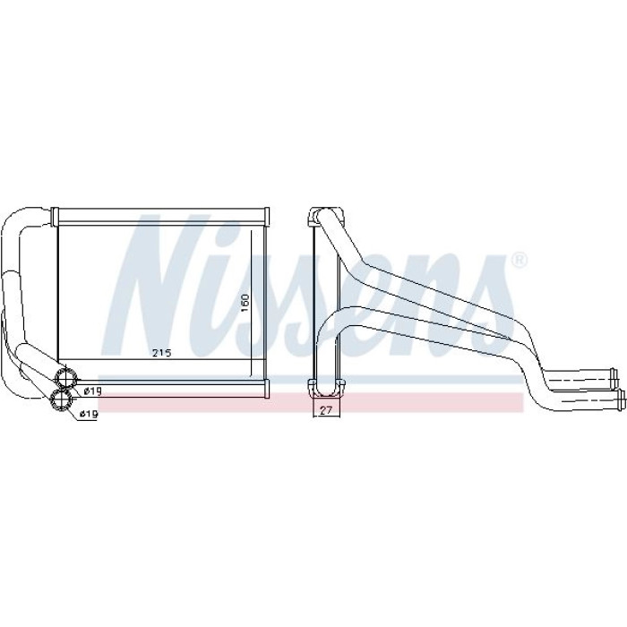 Nissens Heizungskühler PKW 77652 Nissens Heizungskühler PKW 77652
