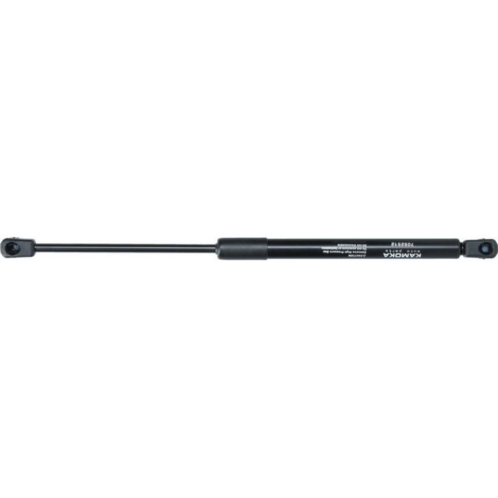 Kamoka Heckklappendämpfer 7092512 Kamoka Heckklappendämpfer 7092512