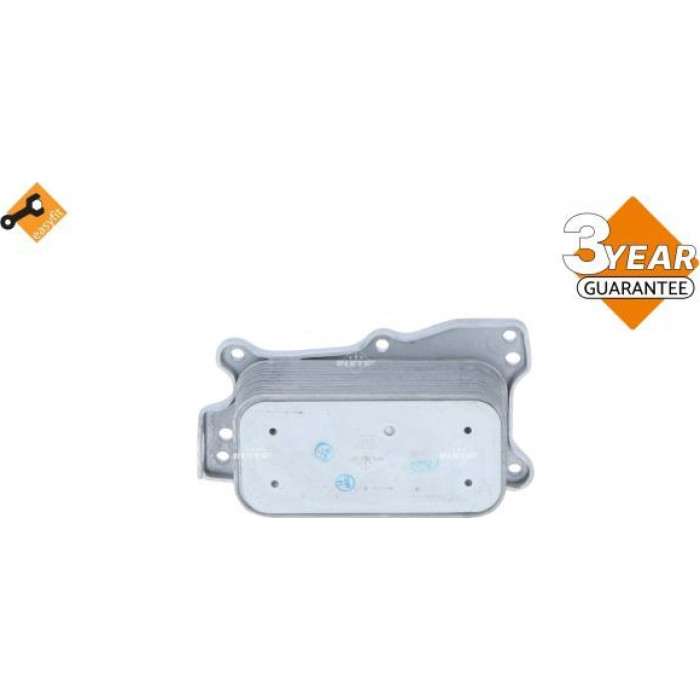 NRF Ölkühler, Motoröl 31821 NRF Ölkühler, Motoröl 31821
