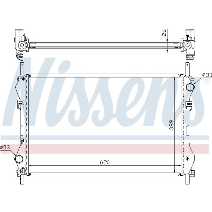 Nissens Wasserkühler PKW 62044A Nissens Wasserkühler PKW 62044A