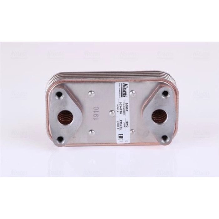 Nissens Ölkühler PKW 90889 Nissens Ölkühler PKW 90889