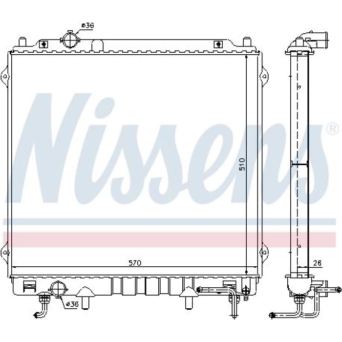 Nissens Wasserkühler PKW 67482 Nissens Wasserkühler PKW 67482