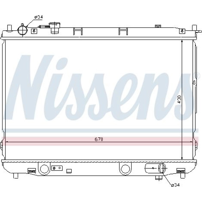 Nissens Wasserkühler PKW 66637 Nissens Wasserkühler PKW 66637