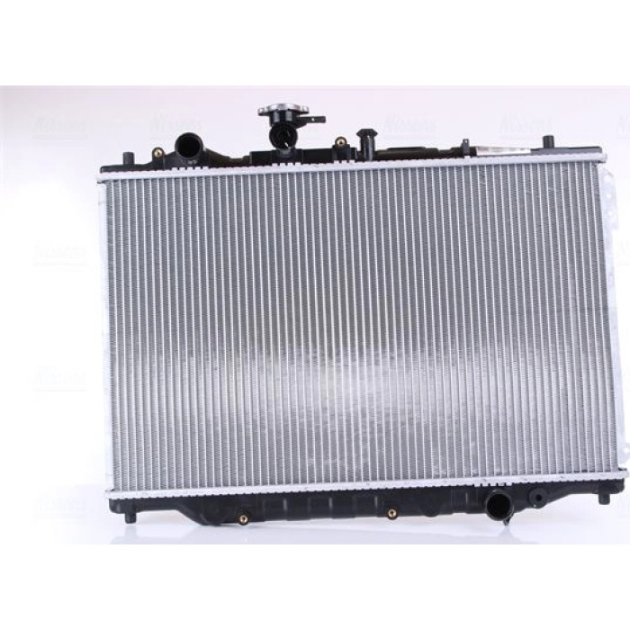 Nissens Wasserkühler PKW 62405A Nissens Wasserkühler PKW 62405A