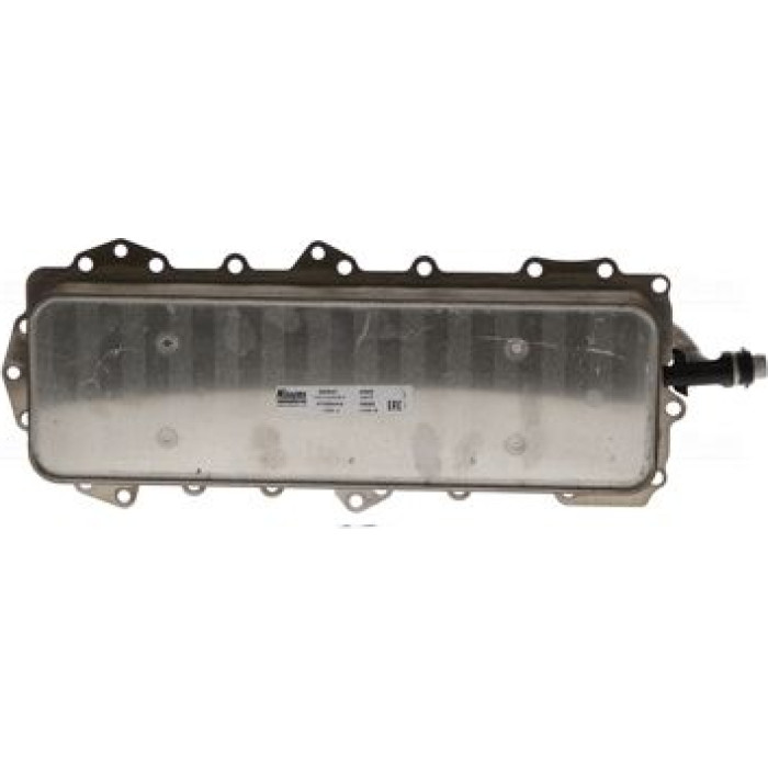 Nissens Ölkühler PKW 90947 Nissens Ölkühler PKW 90947