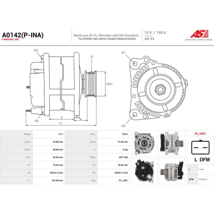 A0142(P-INA) AS-PL Lichtmaschine (Generator) A0142(P-INA)