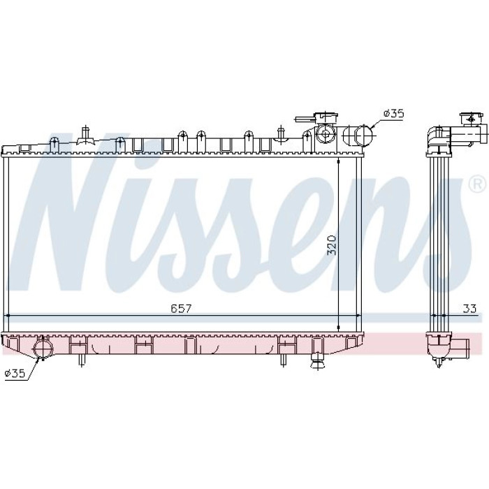Nissens Wasserkühler PKW 62985 Nissens Wasserkühler PKW 62985