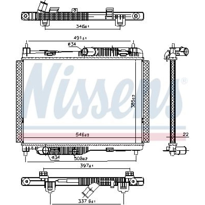 Nissens Wasserkühler PKW 606662 Nissens Wasserkühler PKW 606662